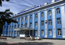 Сахалинский гуманитарно-технологический институт