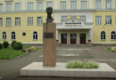 Муниципальное бюджетное общеобразовательное учреждение «Гимназия №91 имени М.В. Ломоносова»