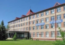 Гжельский государственный университет