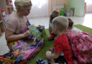 Частный детский сад "Город детства" г. Новосибирск