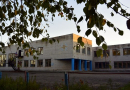 Крюковская средняя общеобразовательная школа