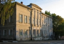 Серпуховское медицинское училище