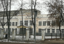 Муниципальное общеобразовательное учреждение средняя общеобразовательная школа №21