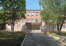 Муниципальное бюджетное общеобразовательное учреждение «Лицей Климовска»