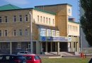 Северо-Кавказский гуманитарно-технический институт