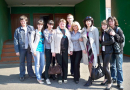 Бюджетное общеобразовательное учреждение города Омска "Средняя общеобразовательная школа в № 44" (БОУ г. Омска "СОШ № 44")