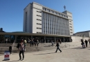 Nottingham Trent University
