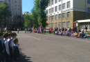 Школа № 2129 имени Героя Советского Союза П.И. Романова