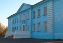 Муниципальное общеобразовательное учреждение "Основная школа № 119 Красноармейского района Волгограда"