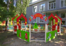 Частное дошкольное образовательное учреждение «Детский сад №62 открытого акционерного общества «Российские железные дороги» г. Курск