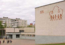 Муниципальное бюджетное общеобразовательное учреждение "Гимназия №1" города Чебоксары Чувашской Республики
