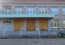 Муниципальное бюджетное общеобразовательное учреждение  «Средняя общеобразовательная школа №91» Ново-Савиновского района г. Казани ( МБОУ "Школа № 91")