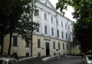 Тверская государственная медицинская академия
