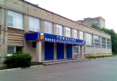 Муниципальное бюджетное общеобразовательное учреждение «Гимназия имени Подольских курсантов»