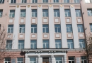 Улан-Удэнский торгово-экономический техникум Буркоопсоюза