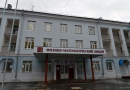 Государственное образовательное автономное учреждение «Кировский физико-математический лицей»