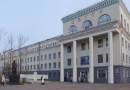 Дальневосточный государственный гуманитарный университет (ДВГГУ)