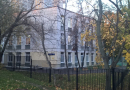 Школа с углубленным изучением французского языка № 1248