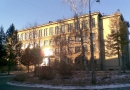 Магнитогорский педагогический колледж