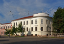 Вологодский педагогический колледж