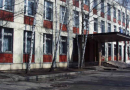 Школа № 305