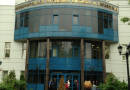 Международный институт бизнеса и управления (Колледж) г. Москва
