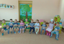 Детская академия развития "Бонифаций" г. Ижевск