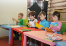 Детский центр развития «Анюта» в г. Сергиев Посад