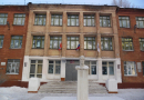 Бюджетное общеобразовательное учреждение города Омска "Средняя общеобразовательная школа в № 90 имени Д.М. Карбышева" (БОУ г. Омска "СОШ № 90")
