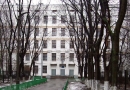 Государственное бюджетное образовательное учреждение города Москвы средняя общеобразовательная школа №336 (ГБОУ СОШ № 336)