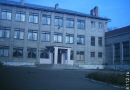 Школа № 112 городского округа город Уфа Республики Башкортостан