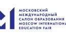 Московский международный салон образования (ММСО)