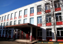 Школа № 554