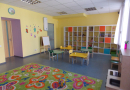 Частный детский сад «Sun School» г. Ярославль