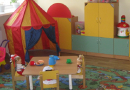 Частный детский сад "Солнышко" г. Брянск