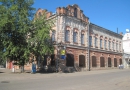 Сарапульское медицинское училище Министерства здравоохранения Удмуртской Республики