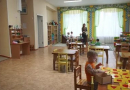 Частный детский сад "Акварель" г. Новосибирск