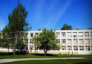 Средняя общеобразовательная школа с углублённым изучением отдельных предметов № 53