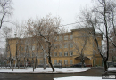 Гимназия № 45 имени Л.И. Мильграма