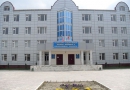 Грозненский государственный колледж экономики и информационных технологий