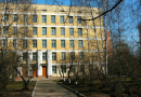 Школа № 356 имени Н.З. Коляды