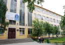 Екатеринбургский колледж транспортного строительства (ГАОУ СПО СО «ЕКТС»)