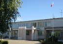 Муниципальное общеобразовательное учреждение "Кузяевская основная общеобразовательная школа"