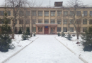 Челябинская областная специальная общеобразовательная школа закрытого типа