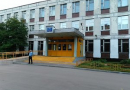 Школа № 717