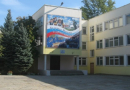 Муниципальное общеобразовательное учреждение "Средняя школа с углубленным изучением отдельных предметов №6 Центрального района Волгограда"