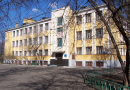 Школа № 56 имени академика В.А. Легасова