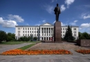 Псковский государственный университет