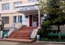 Республиканское заведение «Евпаторийский медицинский колледж» (РЗ ЕМК)