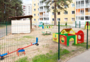 Частный детский сад "ArtFamily" г. Звенигород